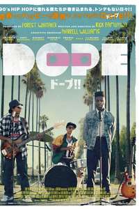 Dope - Poster