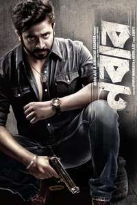 Nabab - Posters