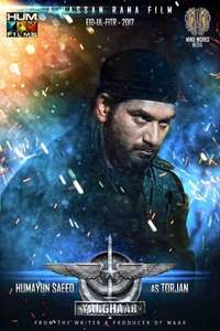 Yalghaar - Poster