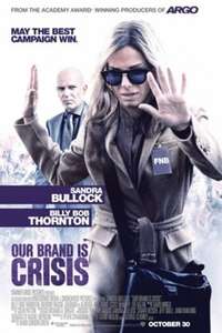 Our Brand Is Crisis - Posters