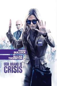 Our Brand Is Crisis - Posters