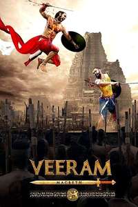 Veeram - Poster