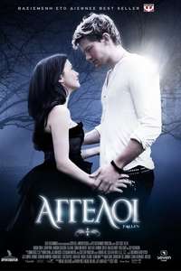 Fallen - Poster