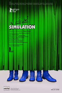 Simulation - Poster