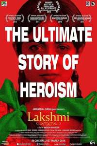 Lakshmi - Poster