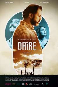 Circle - Poster