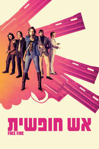 Free Fire - Poster