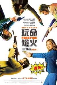 Free Fire - Poster
