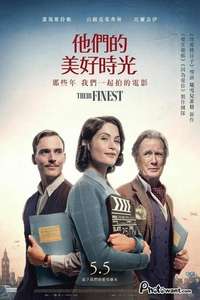 Their Finest - Poster