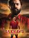 Sakhavu