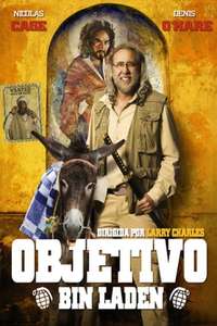 Army of One - Poster
