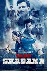Naam Shabana - Poster