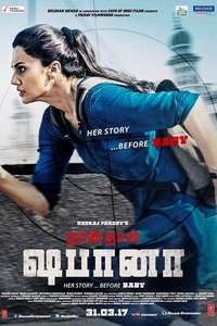 Naam Shabana - Poster
