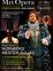 Wagner: Die Meistersinger von Nürnberg
