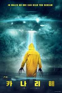 Canaries - Poster