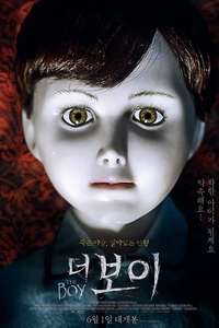The Boy - Poster