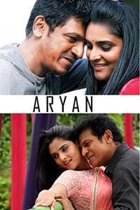 Aryan - Poster