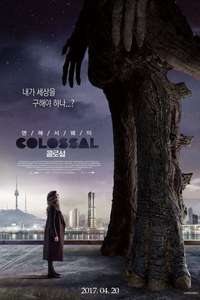 Colossal - Poster