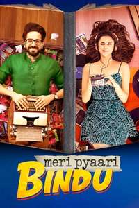 My Lovely Bindu - Poster