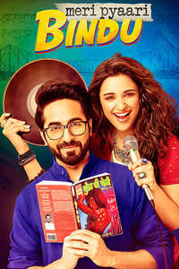 My Lovely Bindu - Poster
