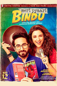 My Lovely Bindu - Poster