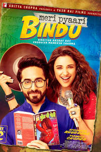 My Lovely Bindu - Poster