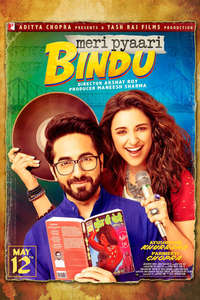 My Lovely Bindu - Poster