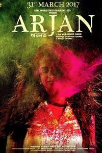 Arjan - Poster