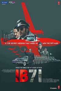 IB 71 - Posters