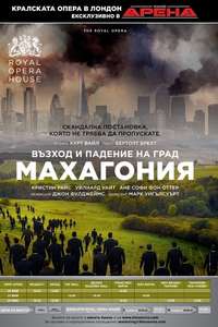 Rise and Fall of the City of Mahagonny - Poster