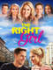 The Right Girl