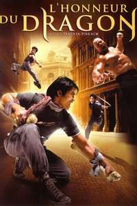 The Protector - Poster