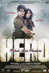 Hero - Posters