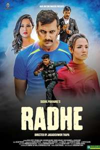 Radhe - Poster