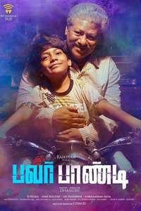 Pa Paandi - Posters