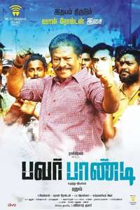 Pa Paandi - Posters