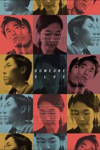 Someone Else - Poster
