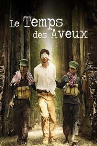 The Gate - Poster