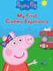 Peppa Pig: My First Cinema Experience