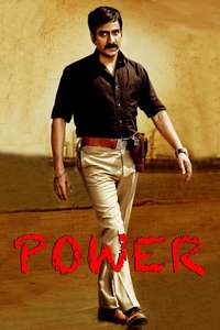 Power - Posters