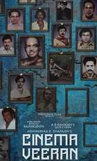 Cinema Veeran