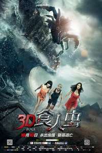Bugs - Poster