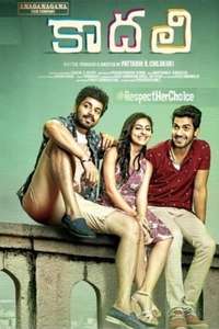 Kaadhali - Poster