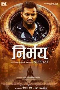 Nirbhay - Poster