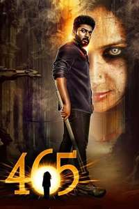 465 - Poster