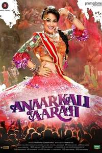Anaarkali of Aarah - Posters