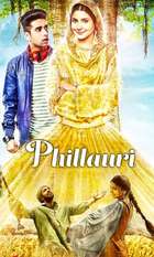 Phillauri