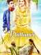 Phillauri