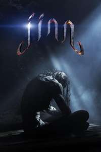 Jinn - Poster