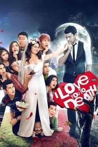 I Love You To Death - Poster